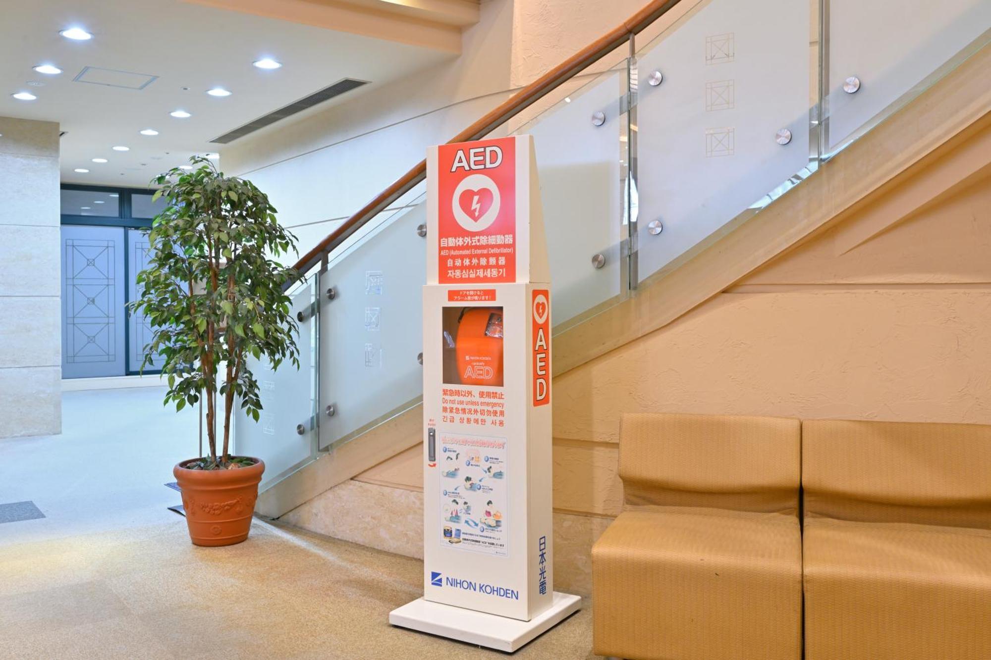 Wakayama Urban Hotel Экстерьер фото
